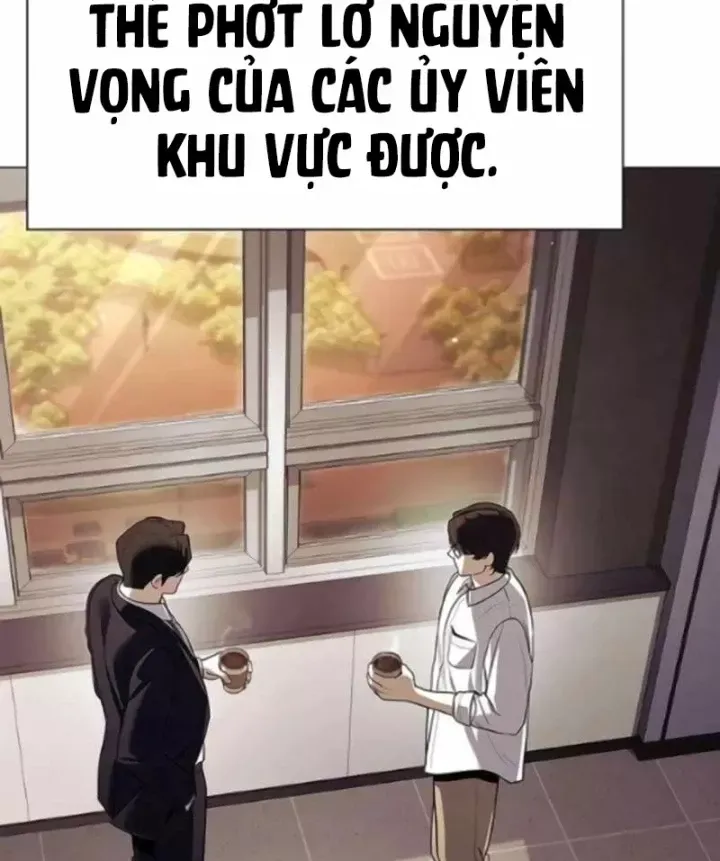 Chính Trị Gia Nhìn Thấu Vận Mệnh - Chương 22 - Trang 34