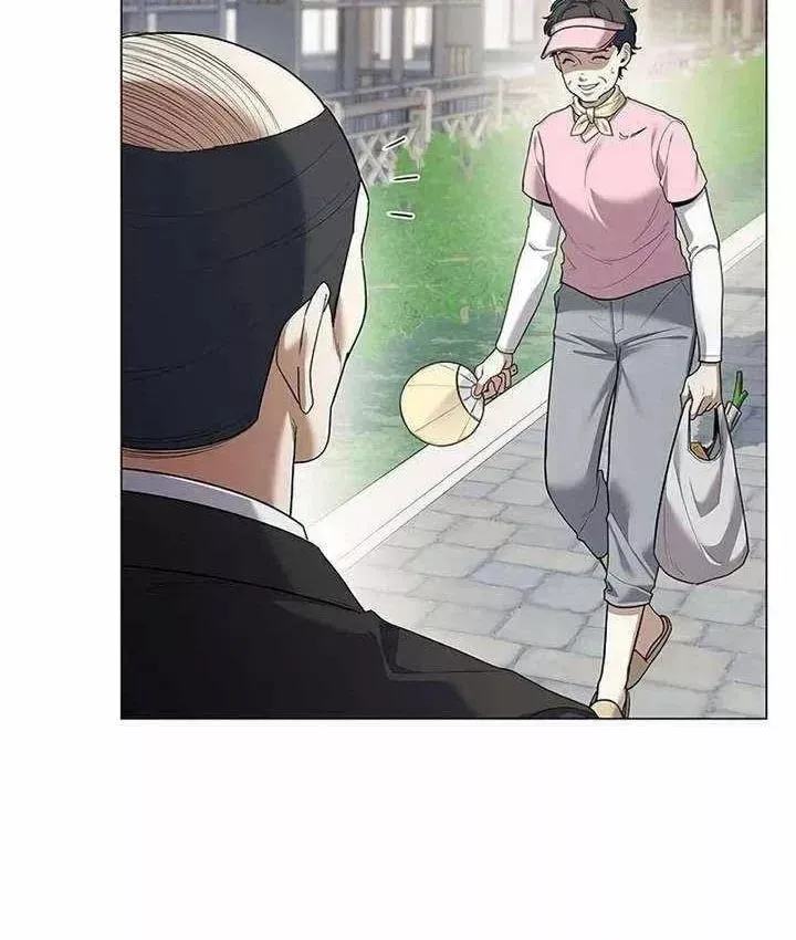 Chính Trị Gia Nhìn Thấu Vận Mệnh Chương 23 - Trang 18