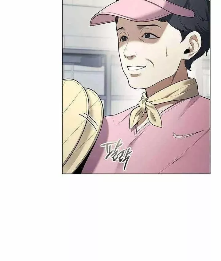 Chính Trị Gia Nhìn Thấu Vận Mệnh Chương 23 - Trang 21