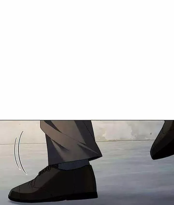 Chính Trị Gia Nhìn Thấu Vận Mệnh Chương 23 - Trang 25