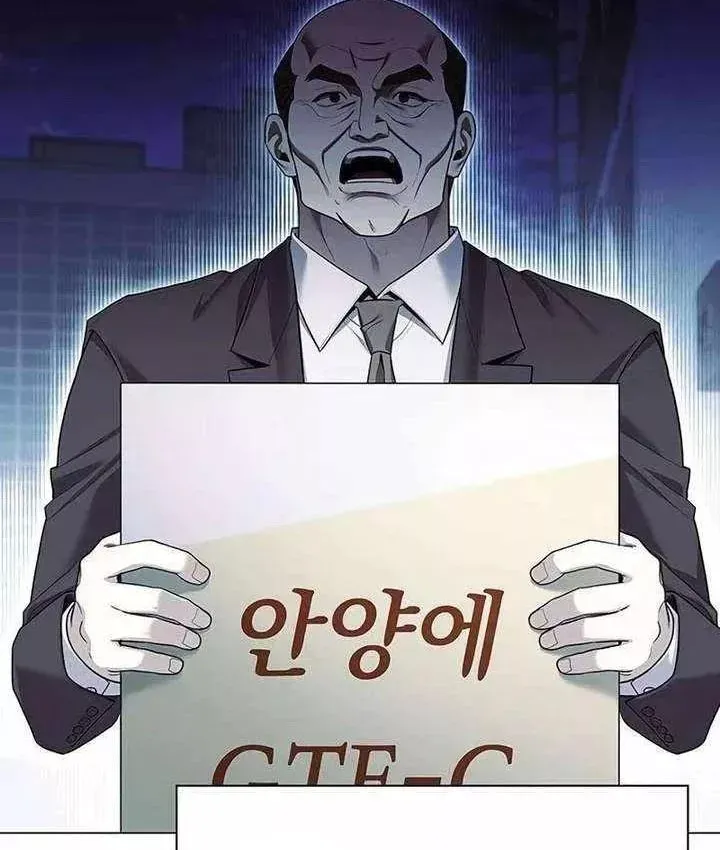 Chính Trị Gia Nhìn Thấu Vận Mệnh Chương 23 - Trang 65