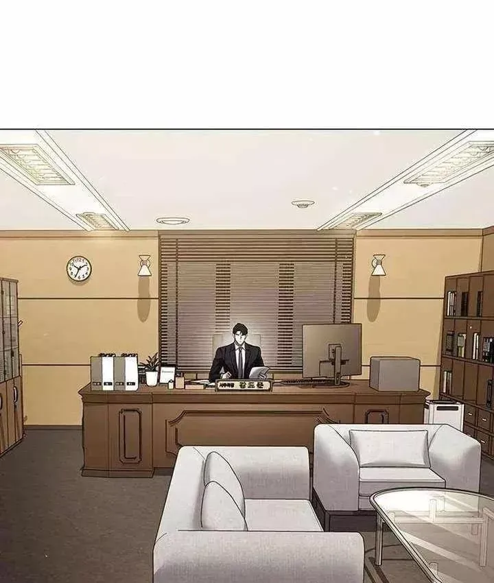 Chính Trị Gia Nhìn Thấu Vận Mệnh Chương 23 - Trang 86