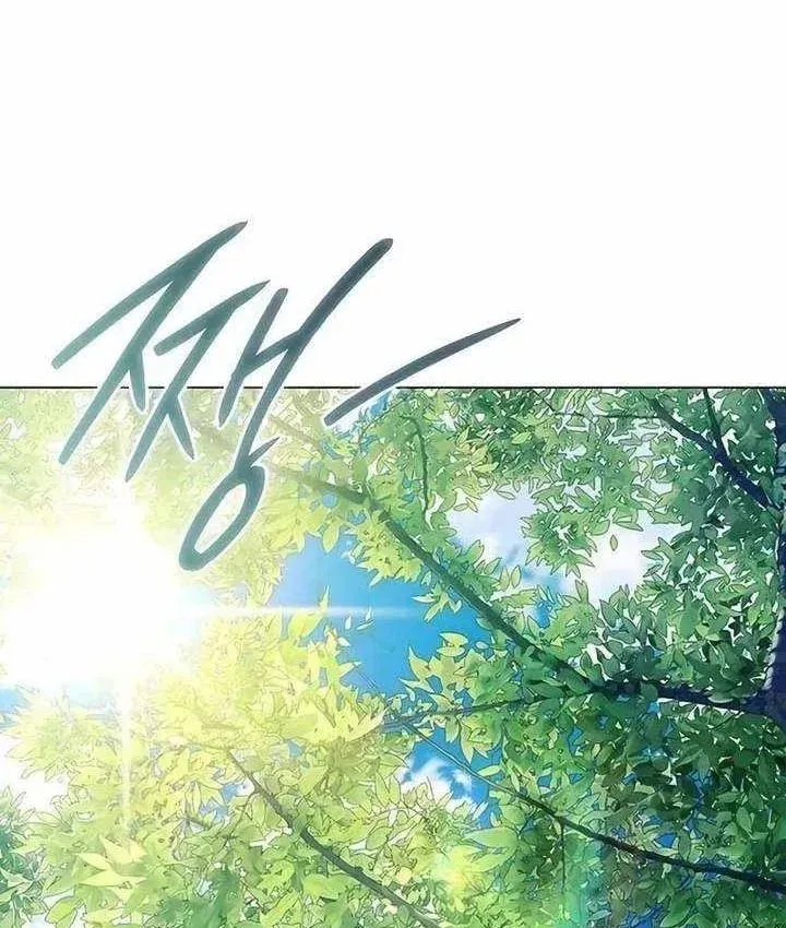 Chính Trị Gia Nhìn Thấu Vận Mệnh Chương 23 - Trang 10