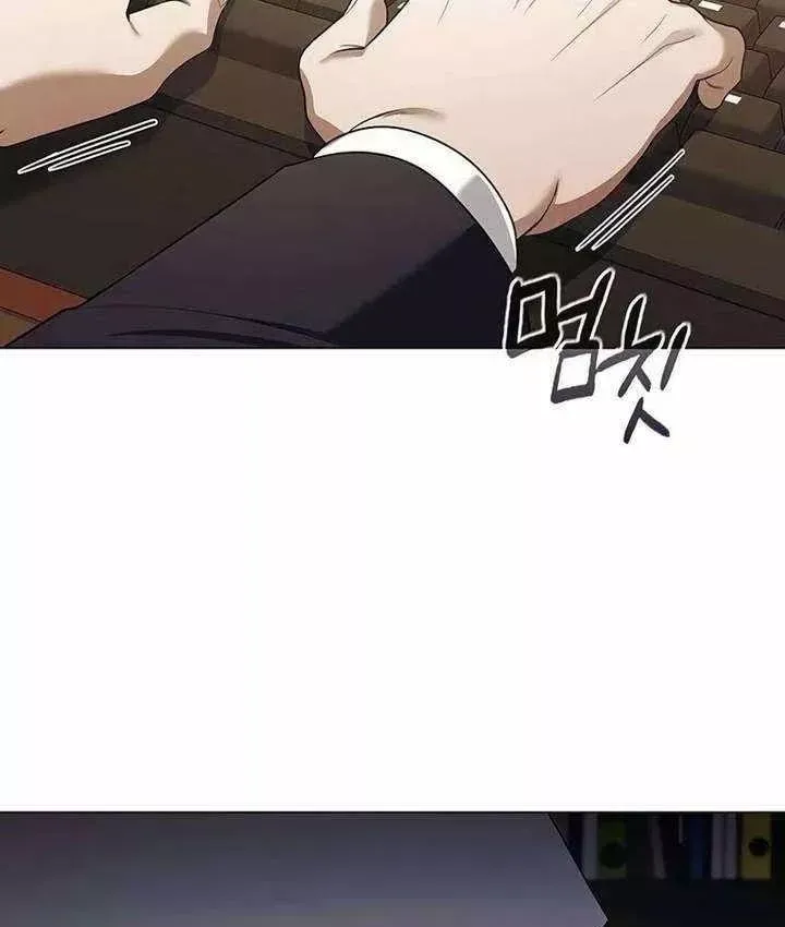 Chính Trị Gia Nhìn Thấu Vận Mệnh Chương 23 - Trang 99