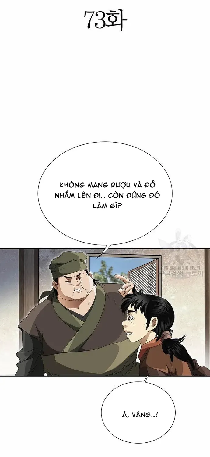 Chiến Binh Vô Song Chương 73 - Trang 2