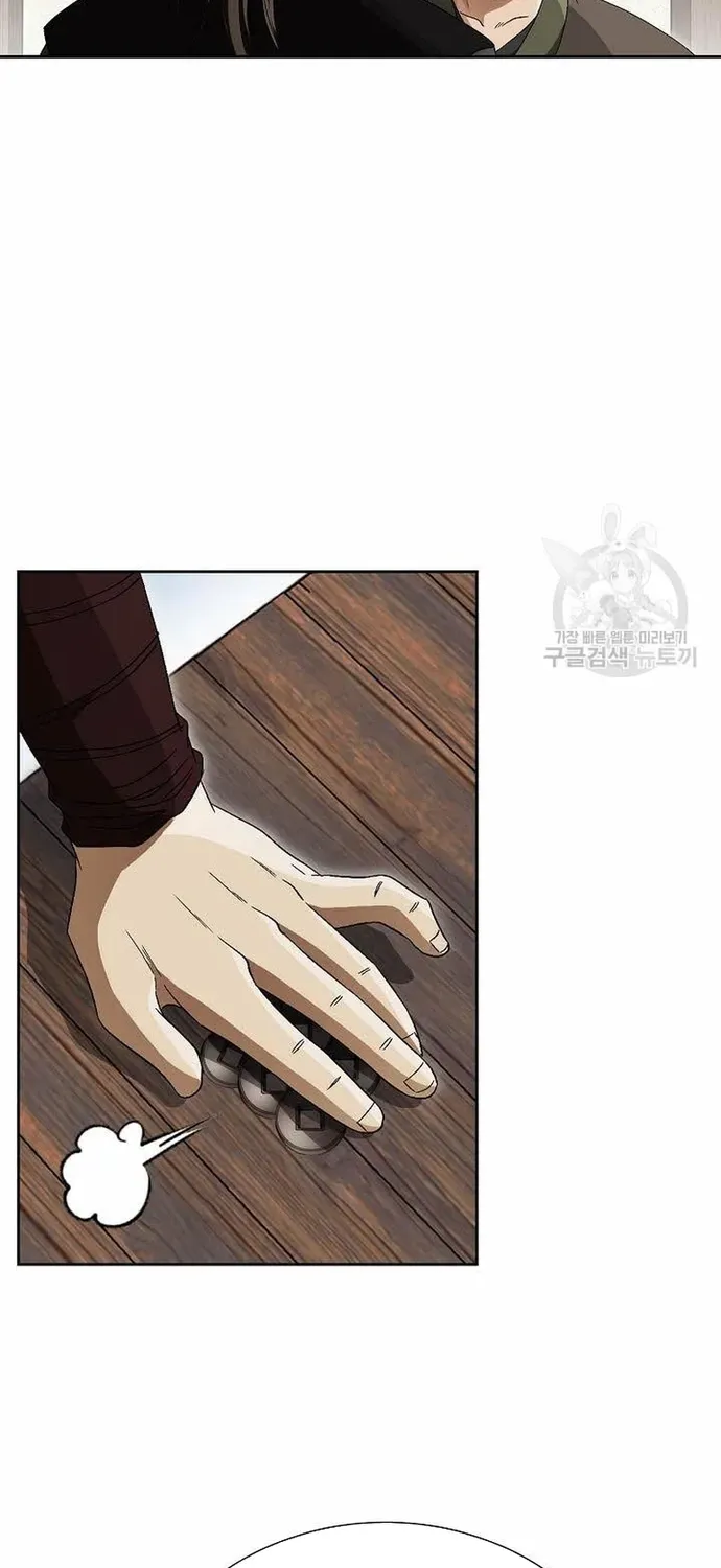 Chiến Binh Vô Song Chương 73 - Trang 12