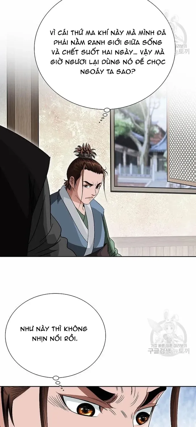 Chiến Binh Vô Song Chương 73 - Trang 13