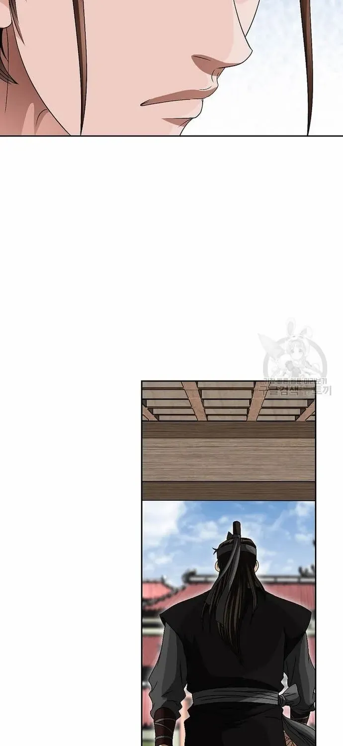 Chiến Binh Vô Song Chương 73 - Trang 14