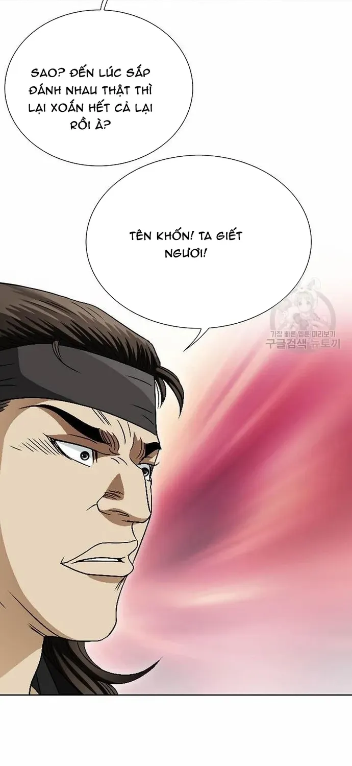 Chiến Binh Vô Song Chương 73 - Trang 26