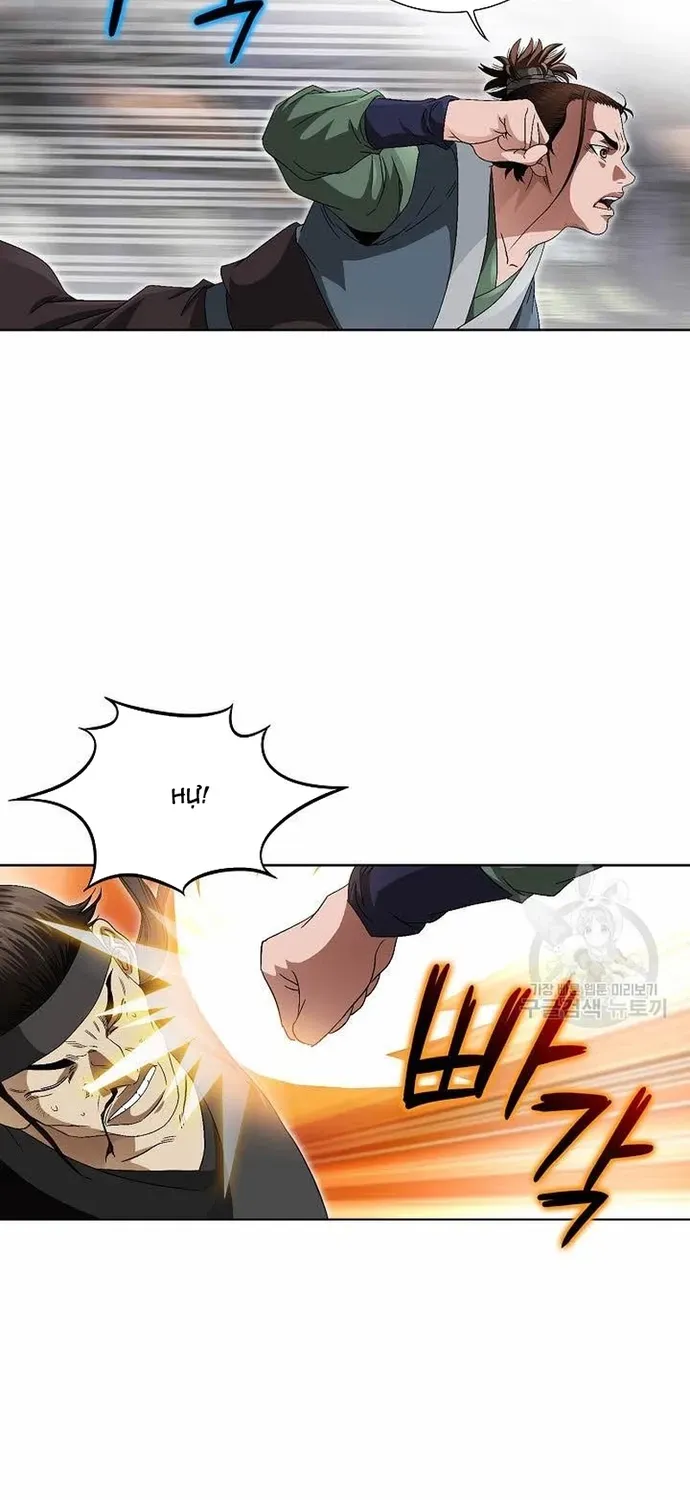 Chiến Binh Vô Song Chương 73 - Trang 37