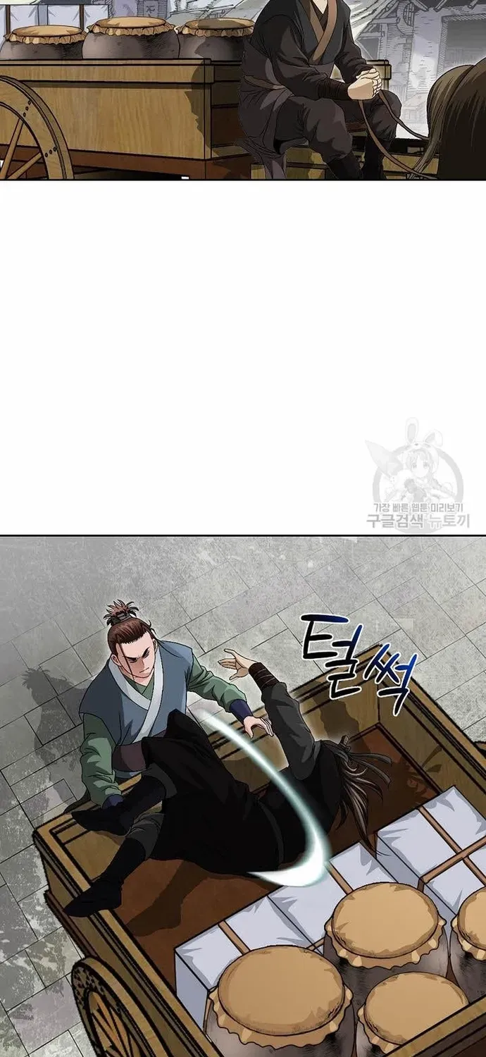 Chiến Binh Vô Song Chương 73 - Trang 47