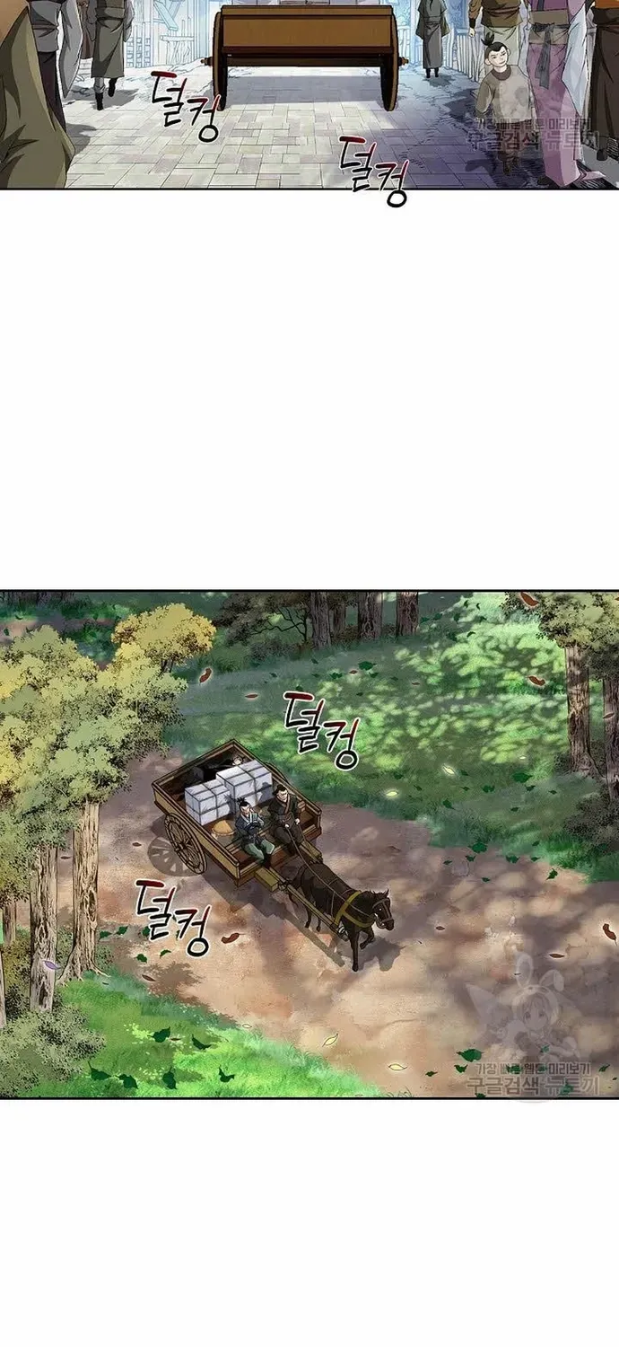 Chiến Binh Vô Song Chương 73 - Trang 53