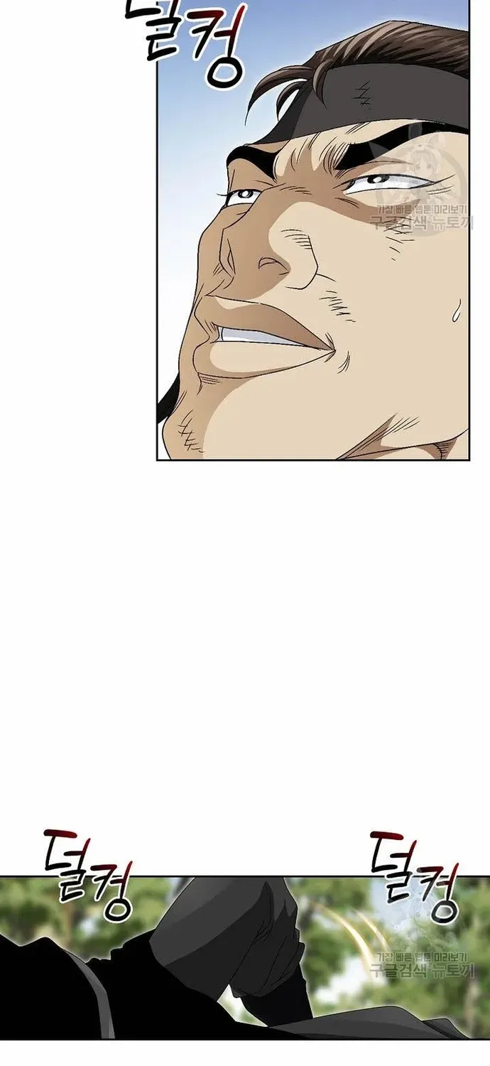 Chiến Binh Vô Song Chương 73 - Trang 55