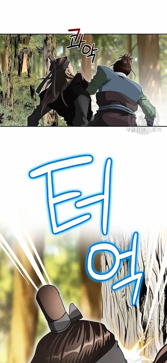 Chiến Binh Vô Song Chương 73 - Trang 78