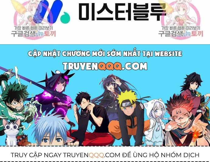 Chiến Binh Vô Song Chương 73 - Trang 86