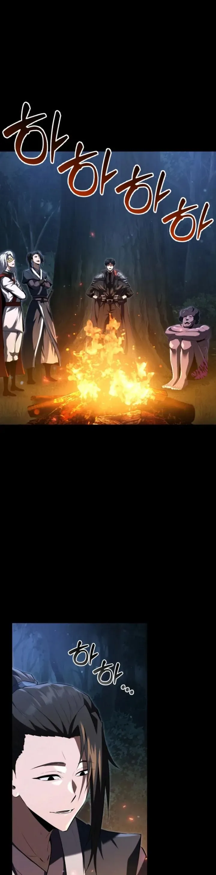 Sự Trở Lại Của Thiên Tài Ranker Chương 1 - Trang 15