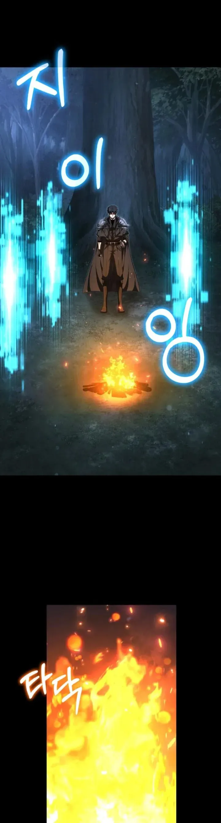 Sự Trở Lại Của Thiên Tài Ranker Chương 1 - Trang 19