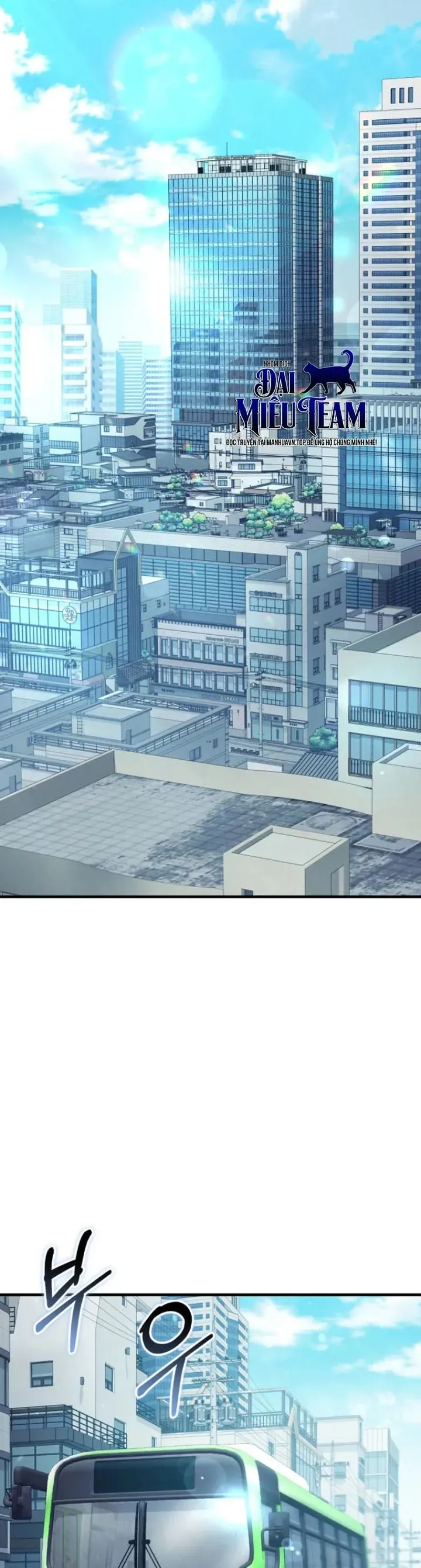 Sự Trở Lại Của Thiên Tài Ranker Chương 1 - Trang 23