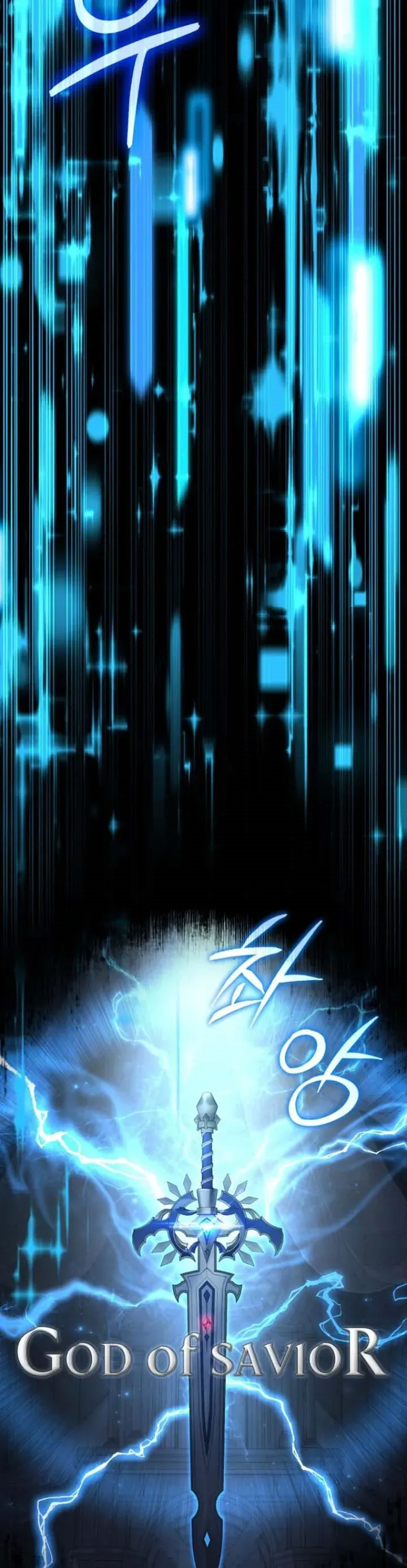 Sự Trở Lại Của Thiên Tài Ranker Chương 1 - Trang 43