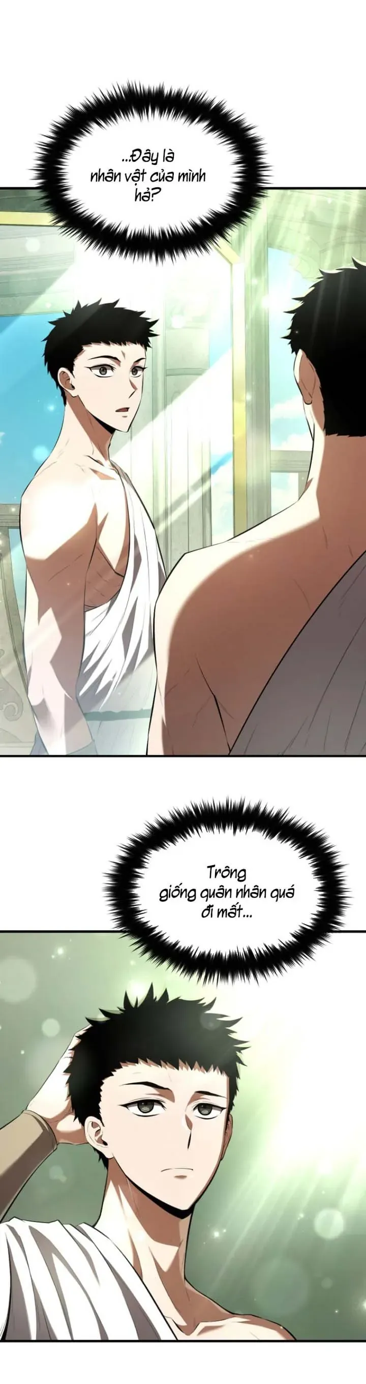 Sự Trở Lại Của Thiên Tài Ranker Chương 1 - Trang 45