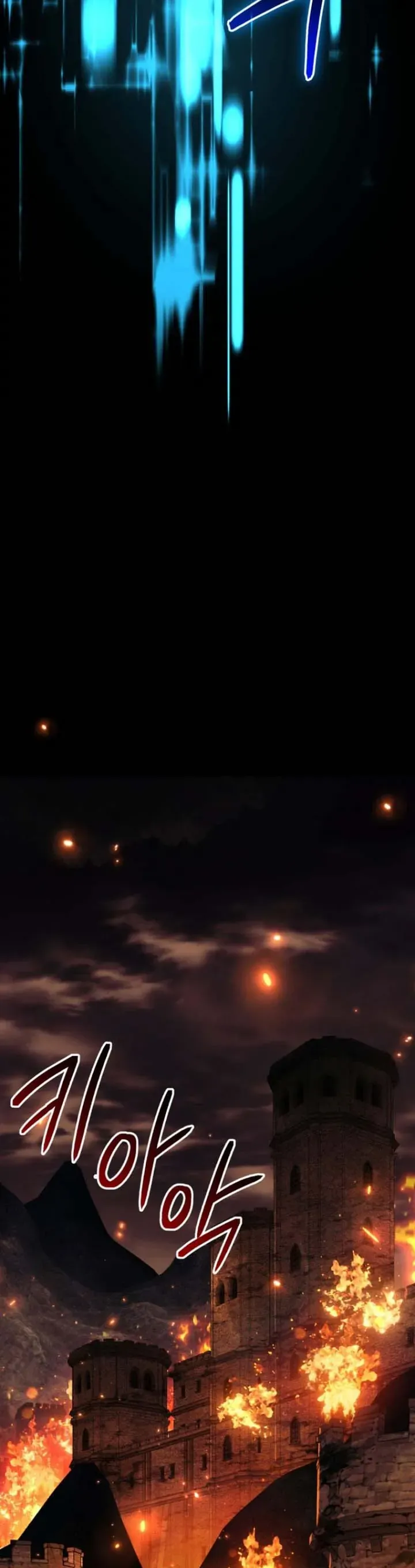 Sự Trở Lại Của Thiên Tài Ranker Chương 1 - Trang 50