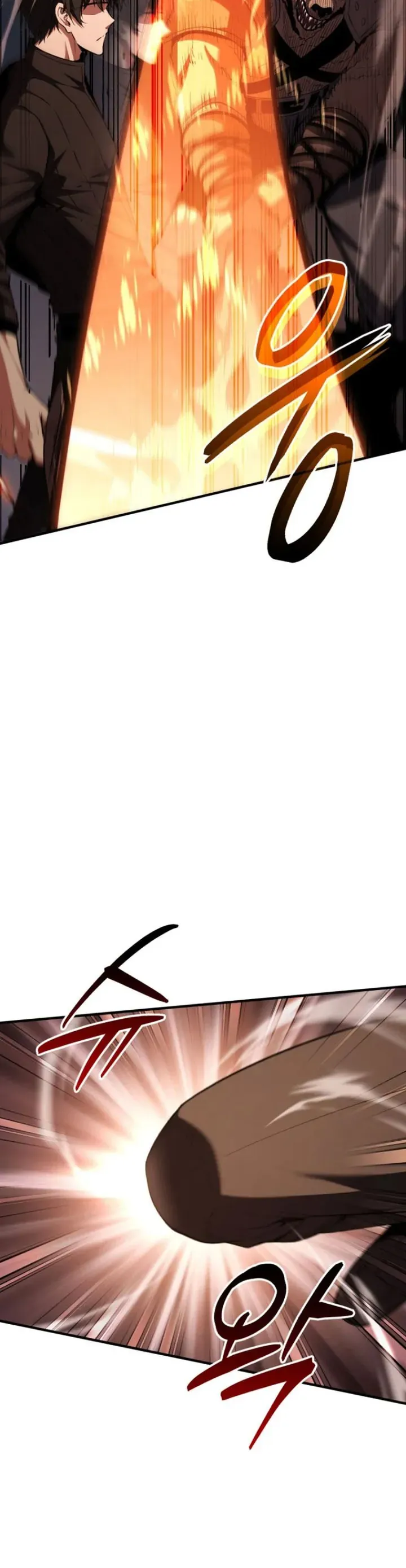 Sự Trở Lại Của Thiên Tài Ranker Chương 1 - Trang 72