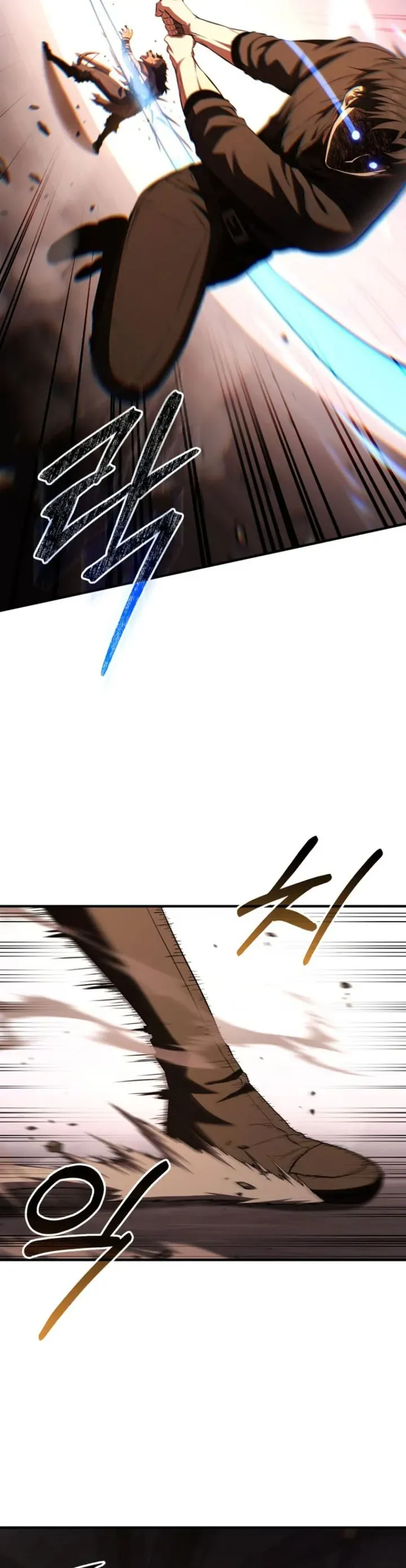 Sự Trở Lại Của Thiên Tài Ranker Chương 1 - Trang 76