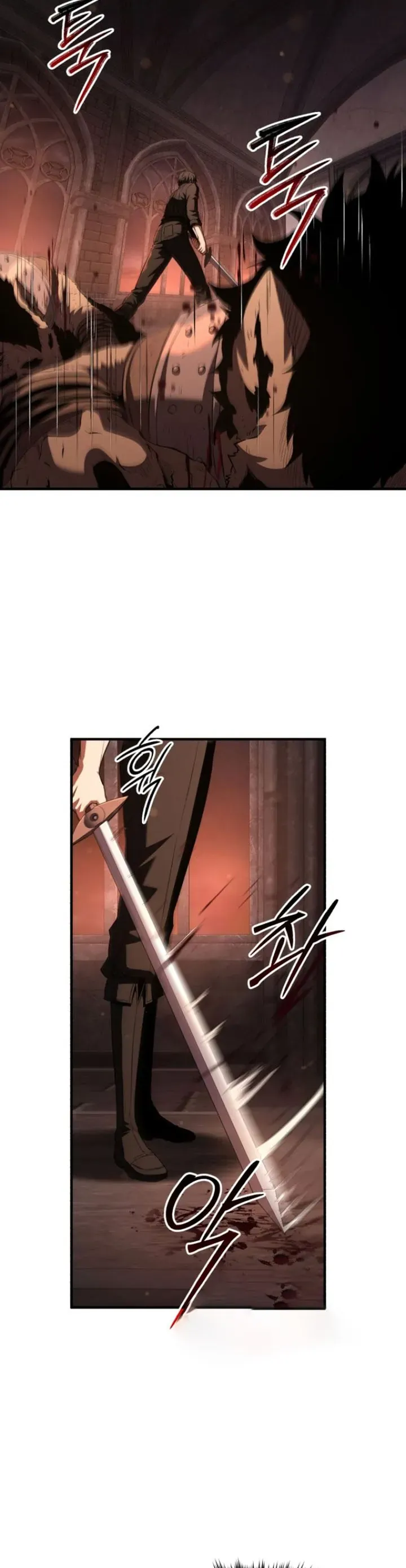 Sự Trở Lại Của Thiên Tài Ranker Chương 1 - Trang 77