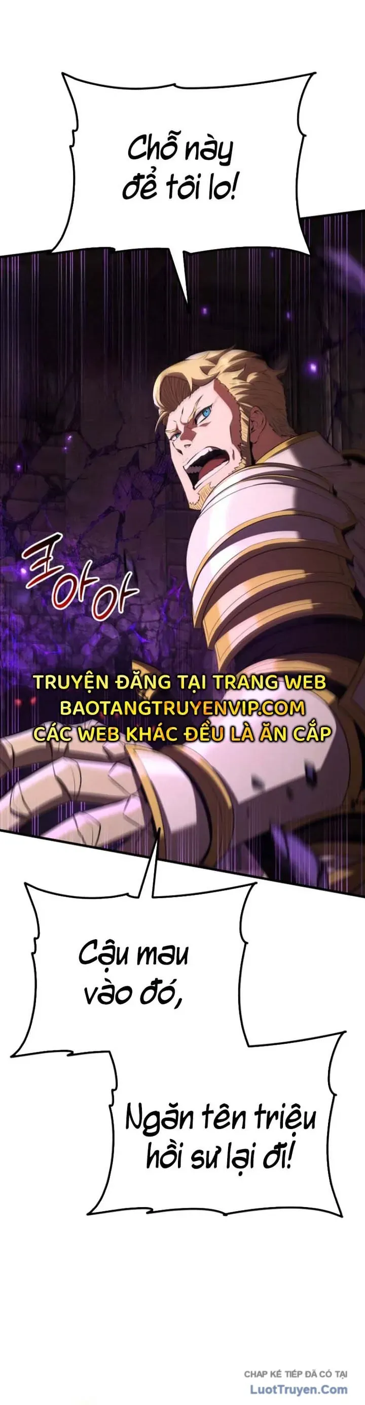 Sự Trở Lại Của Thiên Tài Ranker Chương 1 - Trang 88