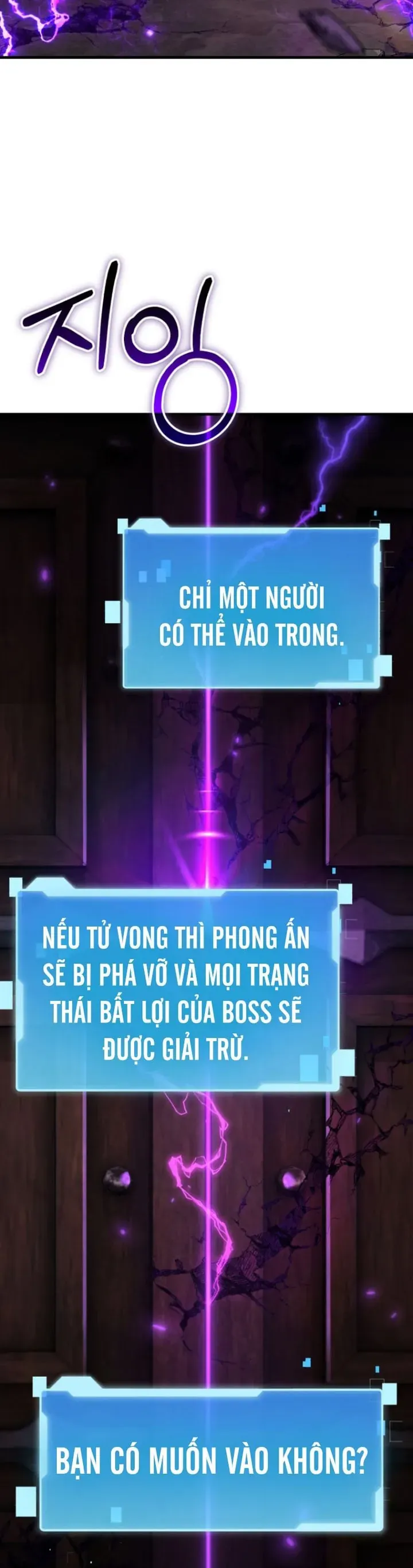 Sự Trở Lại Của Thiên Tài Ranker Chương 1 - Trang 95