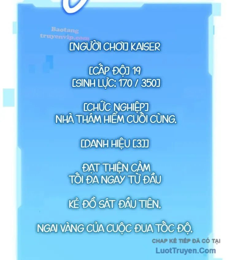 Sự Trở Lại Của Thiên Tài Ranker Chương 10 - Trang 58