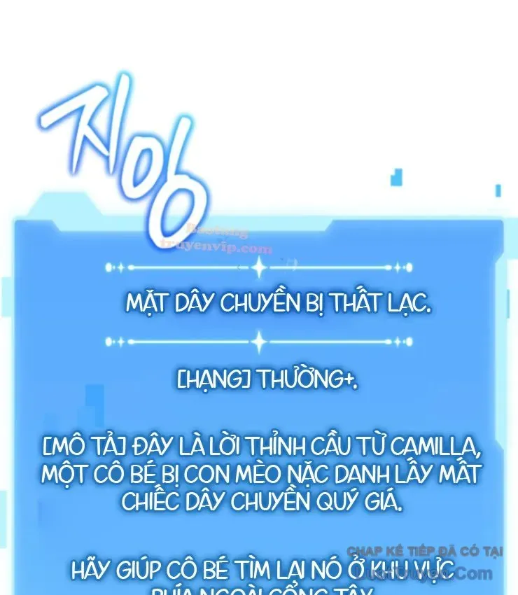 Sự Trở Lại Của Thiên Tài Ranker Chương 10 - Trang 65