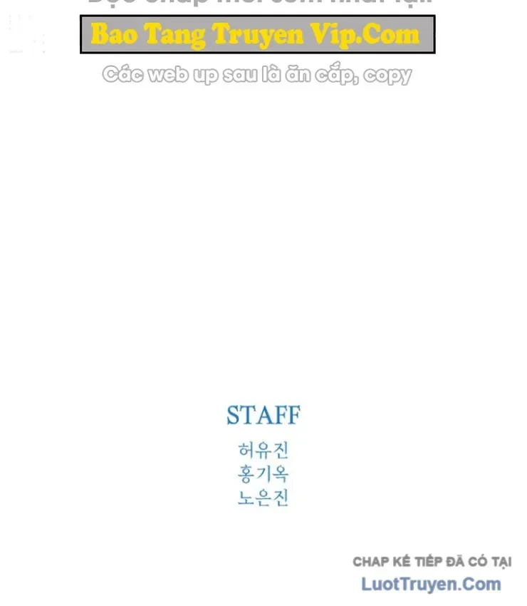 Sự Trở Lại Của Thiên Tài Ranker Chương 11 - Trang 182