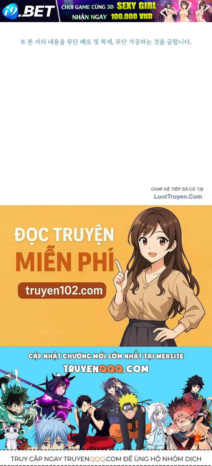 Sự Trở Lại Của Thiên Tài Ranker Chương 11 - Trang 183