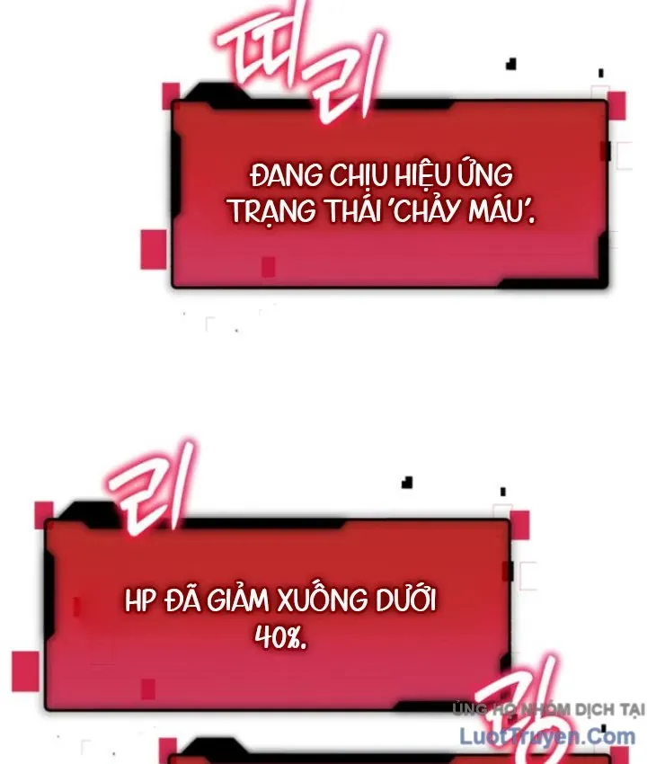 Sự Trở Lại Của Thiên Tài Ranker Chương 12 - Trang 170