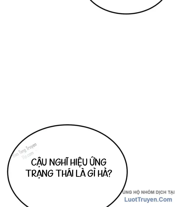 Sự Trở Lại Của Thiên Tài Ranker Chương 12 - Trang 64