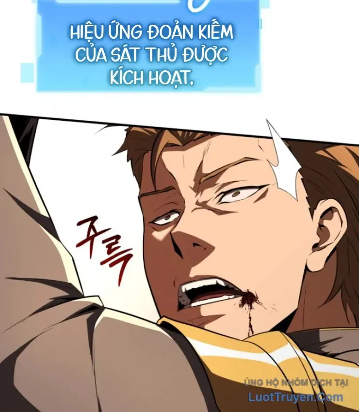 Sự Trở Lại Của Thiên Tài Ranker Chương 12 - Trang 78