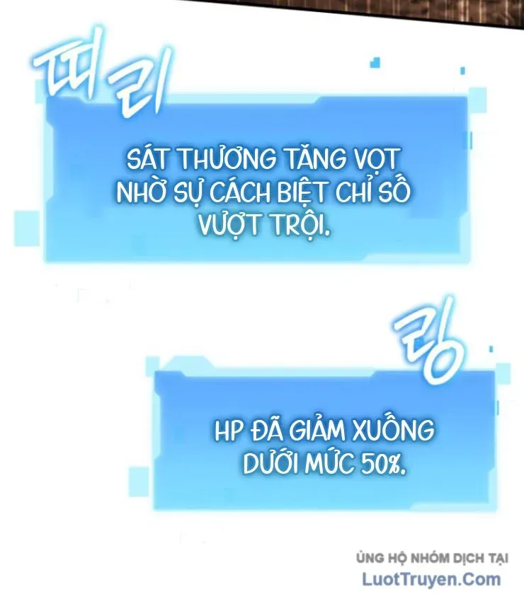 Sự Trở Lại Của Thiên Tài Ranker Chương 12 - Trang 83