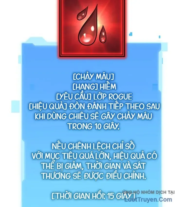 Sự Trở Lại Của Thiên Tài Ranker Chương 12 - Trang 92