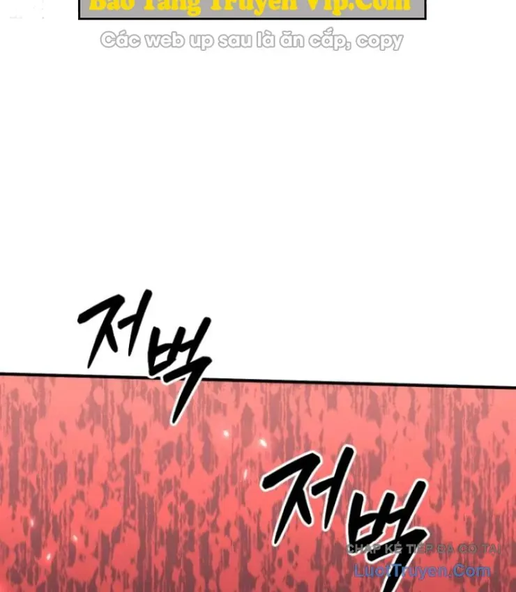 Sự Trở Lại Của Thiên Tài Ranker Chương 13 - Trang 2