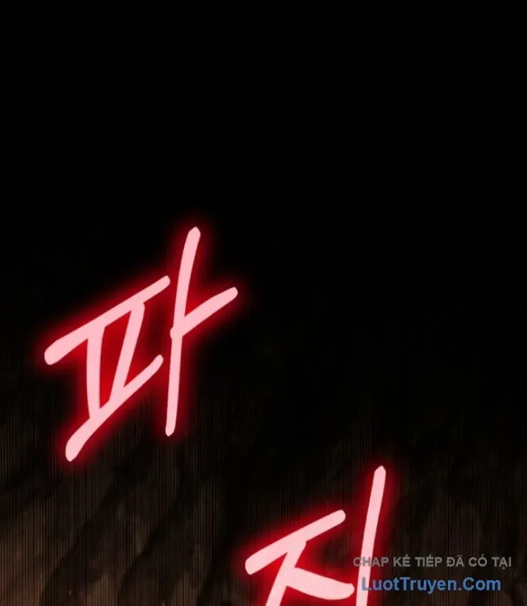 Sự Trở Lại Của Thiên Tài Ranker Chương 13 - Trang 115