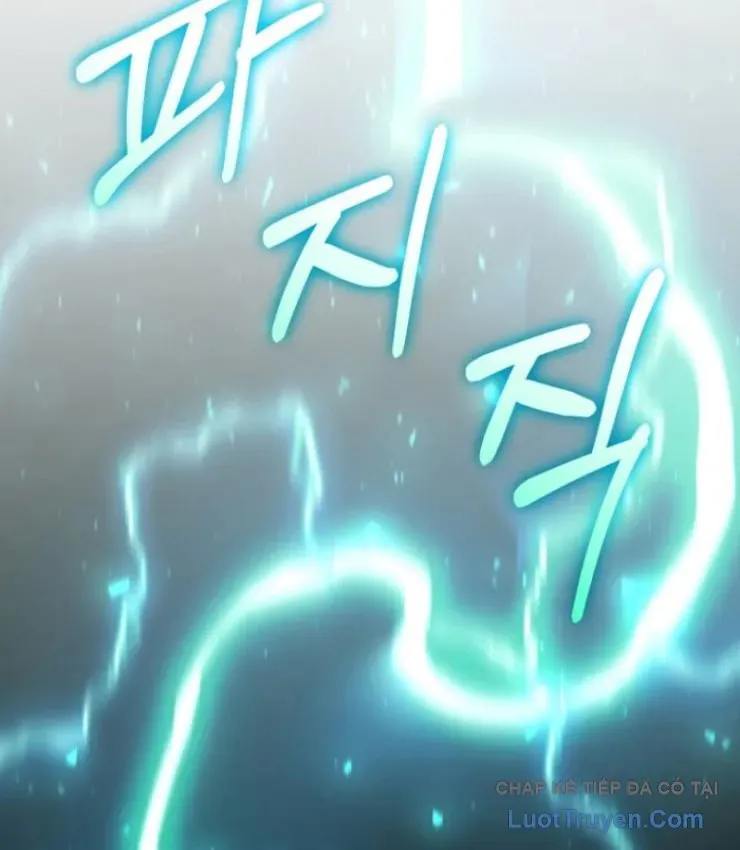 Sự Trở Lại Của Thiên Tài Ranker Chương 14 - Trang 151