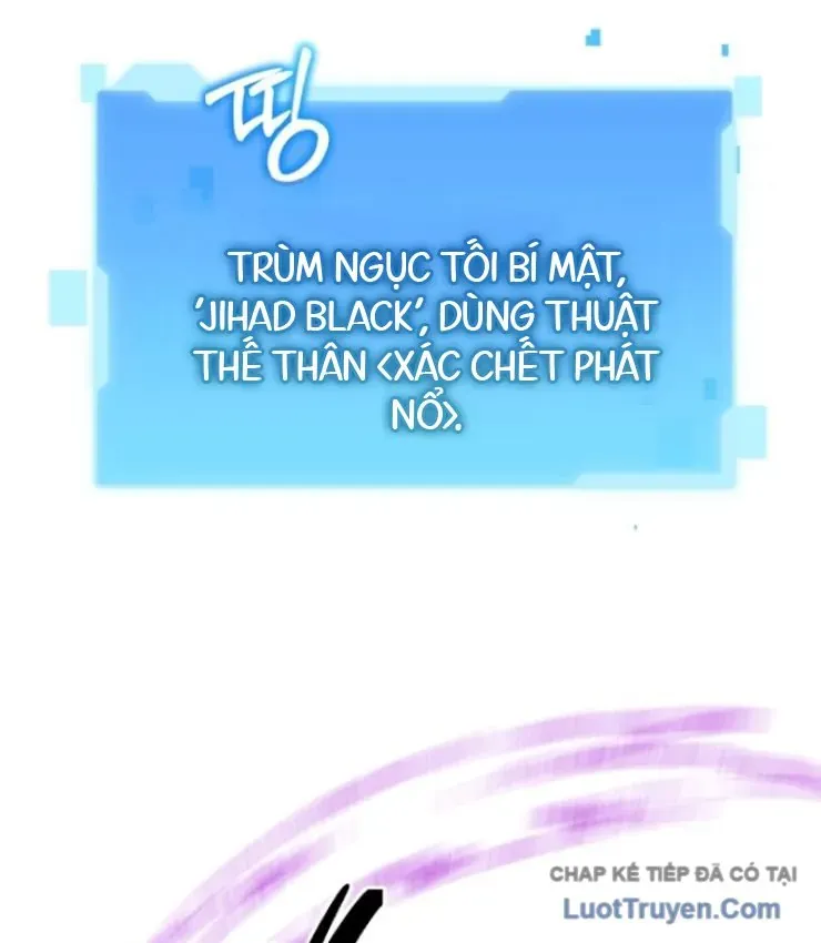 Sự Trở Lại Của Thiên Tài Ranker Chương 14 - Trang 17