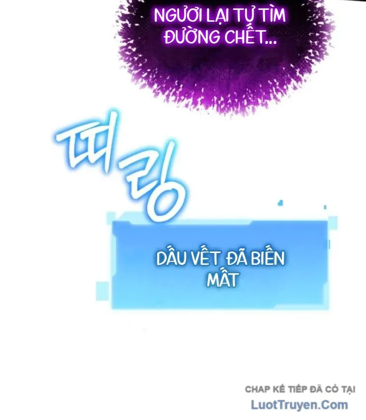 Sự Trở Lại Của Thiên Tài Ranker Chương 14 - Trang 23