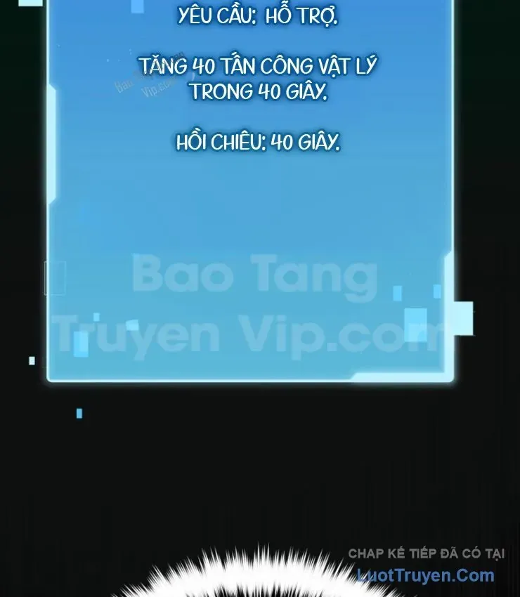 Sự Trở Lại Của Thiên Tài Ranker Chương 17 - Trang 44