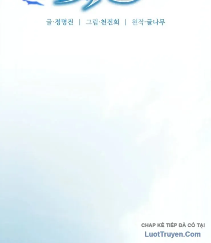 Sự Trở Lại Của Thiên Tài Ranker Chương 3 - Trang 159