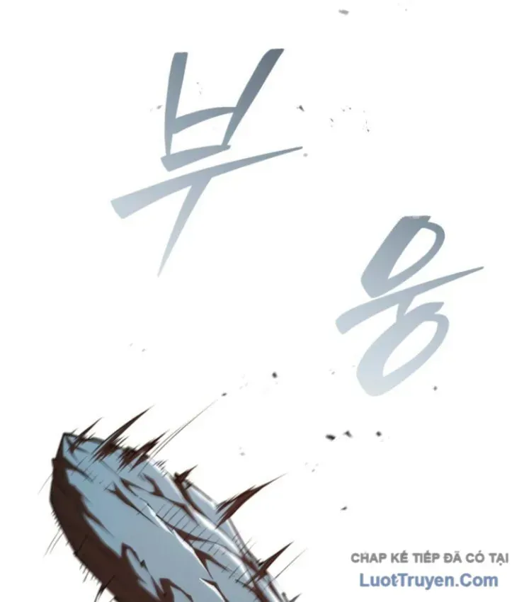 Sự Trở Lại Của Thiên Tài Ranker Chương 4 - Trang 93