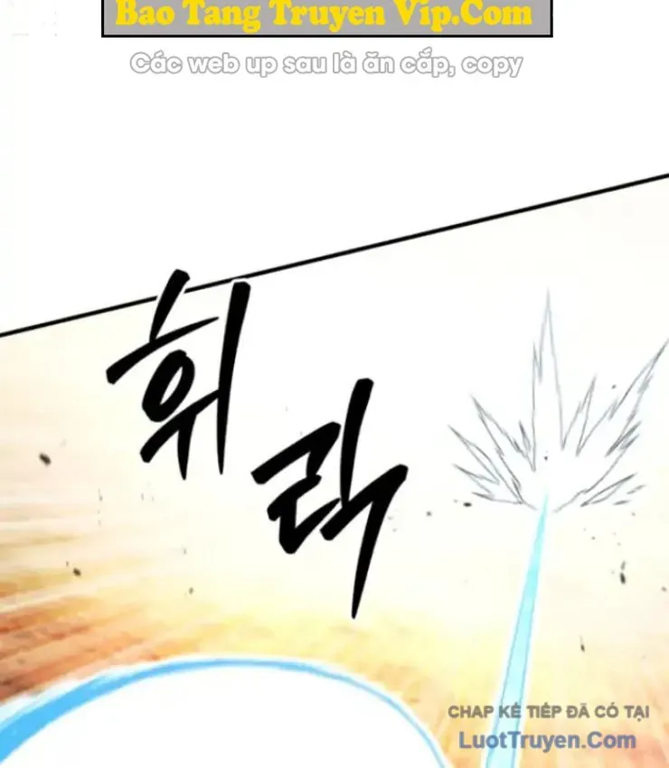Sự Trở Lại Của Thiên Tài Ranker Chương 5 - Trang 182