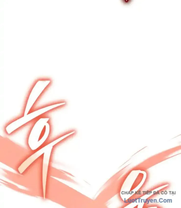 Sự Trở Lại Của Thiên Tài Ranker Chương 5 - Trang 90