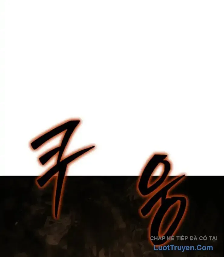 Sự Trở Lại Của Thiên Tài Ranker Chương 5 - Trang 96